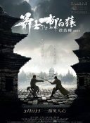 亚洲一区二区三区不卡在线播放