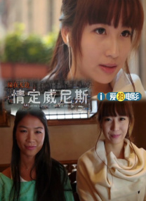 五月天婷婷色综合